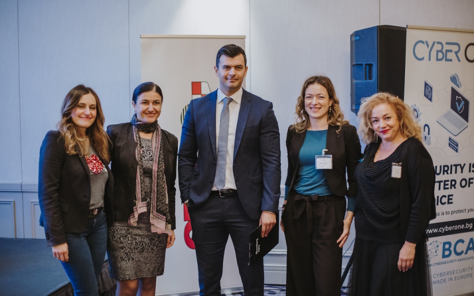 Konferencija: 