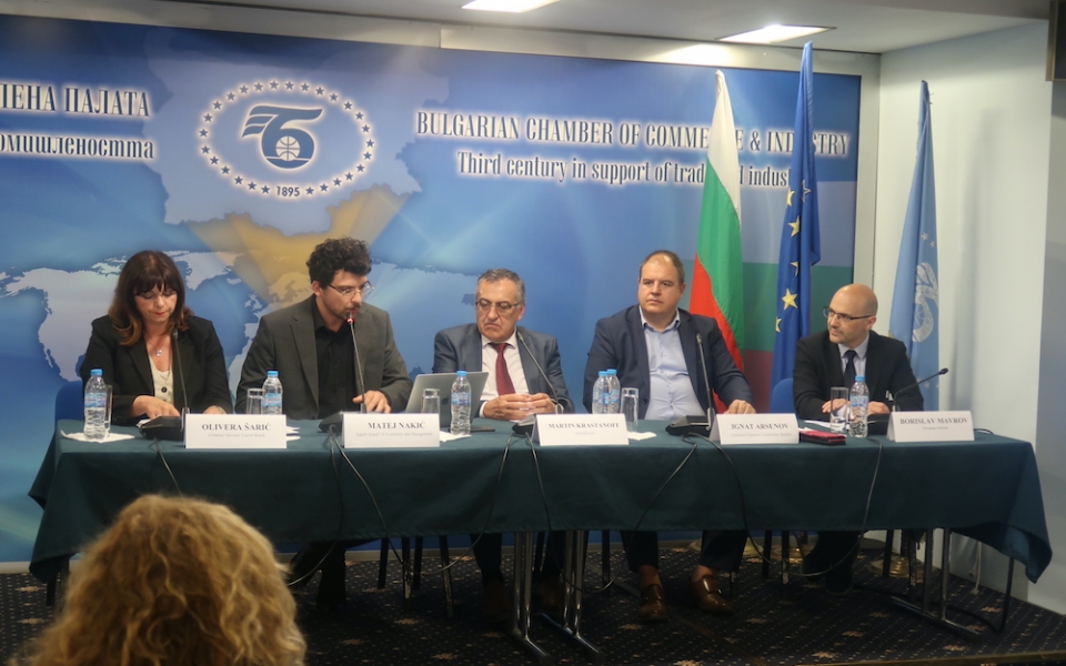 Konferencija 