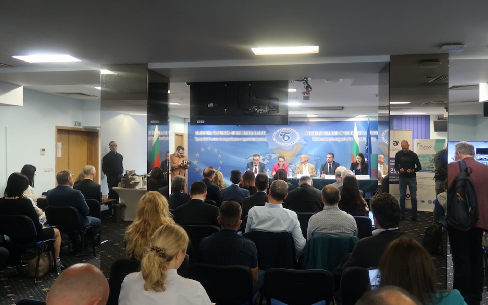 Konferencija 