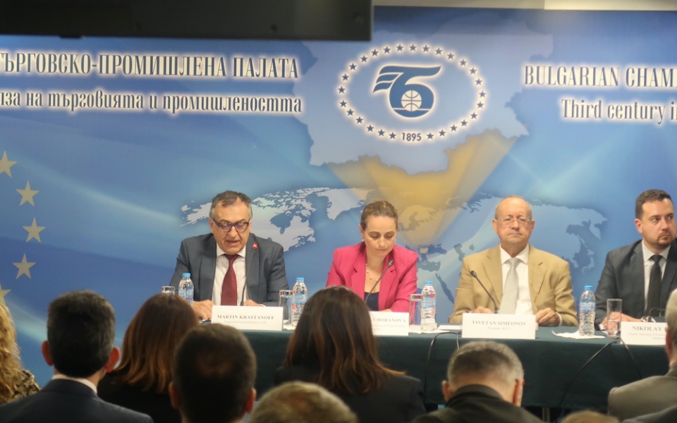 Konferencija 