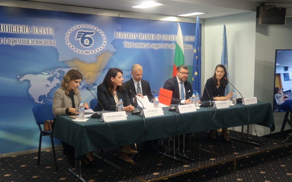 Konferencija 