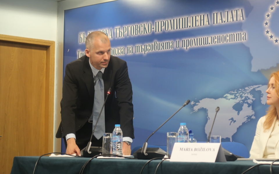 Konferencija 