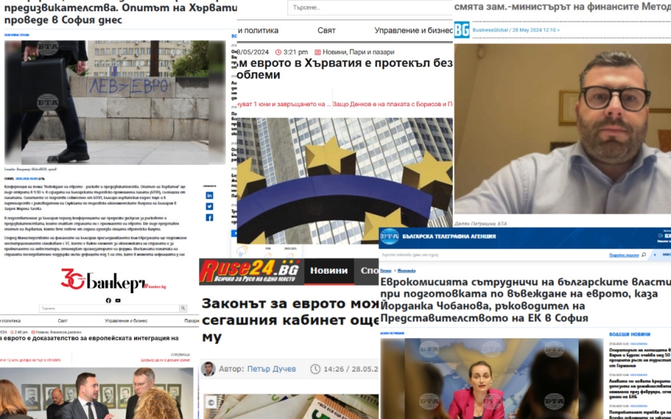 Konferencija 
